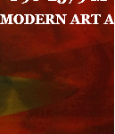 YOUGHIOGHENY GOLD, GREY, RED MIX - FUSIBLE