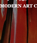 YOUGHIOGHENY - GREY OPAL, RED, BLACK MIX - FUSIBLE